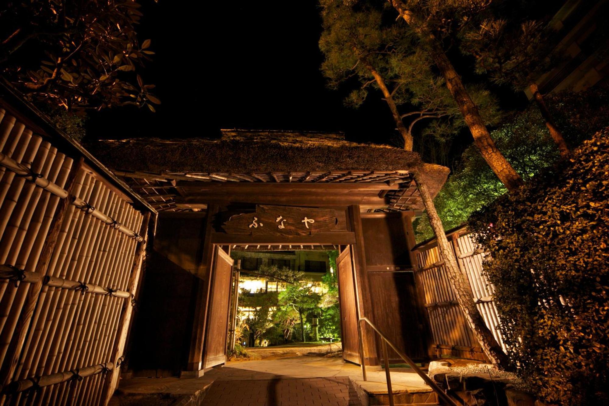Funaya Matsuyama  Luaran gambar
