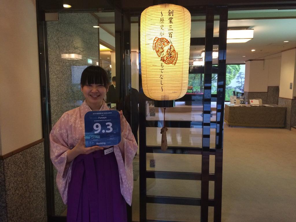 Funaya Matsuyama  Luaran gambar